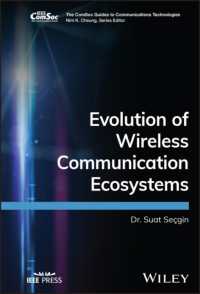 無線通信の生態系進化<br>Evolution of Wireless Communication Ecosystems (The Comsoc Guides to Communications Technologies)