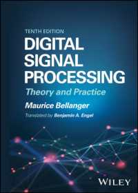 デジタル信号処理（テキスト・第１０版）<br>Digital Signal Processing : Theory and Practice （10TH）