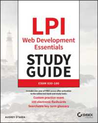LPI Web Development Essentials Study Guide : Exam 030-100