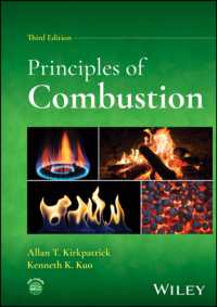 燃焼の原理（第３版）<br>Principles of Combustion （3RD）