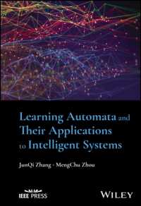 学習オートマタと知的システムでの応用<br>Learning Automata and Their Applications to Intelligent Systems