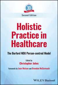 Holistic Practice in Healthcare : The Burford NDU Person-centred Model （2ND）
