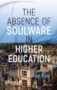 The Absence of Soulware in Higher Education （2nd）