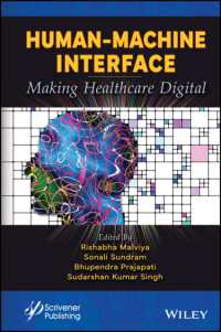 Human-Machine Interface : Making Healthcare Digital