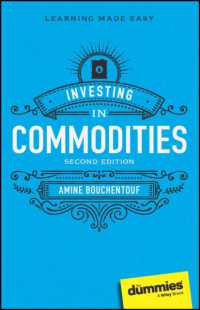 Investing in Commodities for Dummies （2ND）