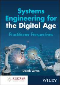 デジタル時代のシステム工学（テキスト）<br>Systems Engineering for the Digital Age : Practitioner Perspectives