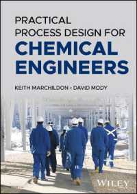 化学工学者のための実践的プロセスデザイン<br>Practical Process Design for Chemical Engineers