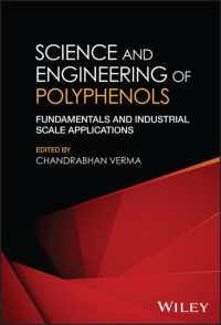 ポリフェノールの科学と工学：基礎と産業規模の応用<br>Science and Engineering of Polyphenols : Fundamentals and Industrial Scale Applications