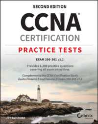 CCNA Certification Practice Tests : Exam 200-301 v1.1 (Sybex Study Guide) （2ND）