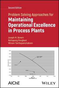 Problem Solving Approaches for Maintaining Operational Excellence in Process Plants （2ND）