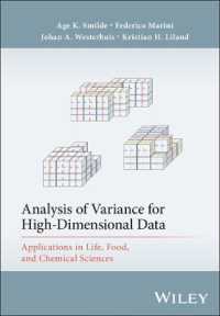 高次元データ分散分析法：化学・生命・食品科学における応用<br>Analysis of Variance for High-Dimensional Data : Applications in Life, Food, and Chemical Sciences