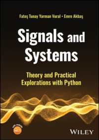 信号とシステム：理論とPythonによる探索実践（テキスト）<br>Signals and Systems : Theory and Practical Explorations with Python