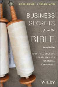 Business Secrets from the Bible : Spiritual Success Strategies for Financial Abundance （2ND）