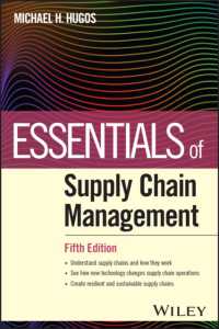 Essentials of Supply Chain Management (Essentials Series) （5TH）