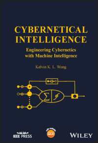 サイバネティクスとニューラルネットワークによる機械学習<br>Cybernetical Intelligence : Engineering Cybernetics with Machine Intelligence
