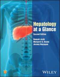 Hepatology at a Glance (At a Glance) （2ND）