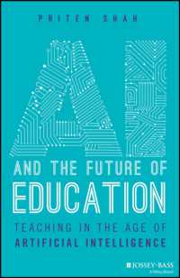 ＡＩと教育の未来<br>AI and the Future of Education : Teaching in the Age of Artificial Intelligence