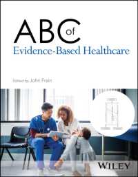 エビデンスに基づく医療のABC<br>ABC of Evidence-Based Healthcare (Abc Series)