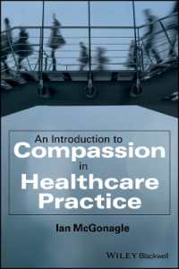 共感の看護入門<br>An Introduction to Compassion in Healthcare Practice