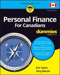 Personal Finance for Canadians for Dummies （7TH）