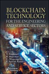Blockchain Technology for the Engineering and Service Sectors