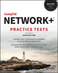 CompTIA Network+ Practice Tests : Exam N10-009 （3RD）