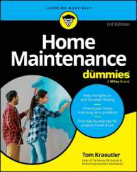Home Maintenance for Dummies （3RD）