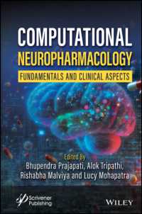 計算神経薬理学<br>Computational Neuropharmacology : Fundamentals and Clinical Aspects
