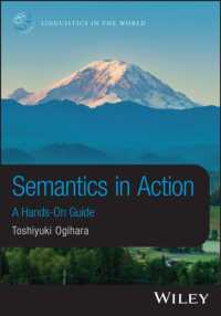 萩原俊幸（著）／実践で学ぶ意味論<br>Semantics in Action : A Hands-On Guide (Linguistics in the World)