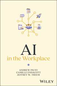 職場における人工知能<br>AI in the Workplace