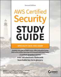 AWS Certified Security Study Guide : Specialty (Scs-C02) Exam (Sybex Study Guide) （2ND）