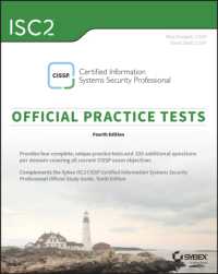 ISC2 CISSP Certified Information Systems Security Professional Official Practice Tests （4TH）