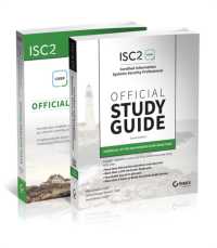 ISC2 CISSP Certified Information Systems Security Professional Official Study Guide & Practice Tests Bundle (Sybex Study Guide) （4TH）