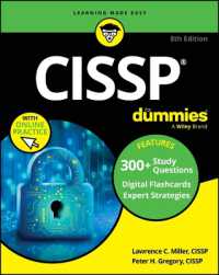 CISSP for Dummies （8TH）