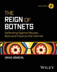 ネット上のBotと捏造の防護策<br>The Reign of Botnets : Defending against Abuses, Bots and Fraud on the Internet (Tech Today)