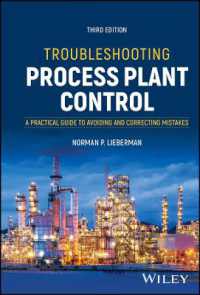 Troubleshooting Process Plant Control : A Practical Guide to Avoiding and Correcting Mistakes （3RD）