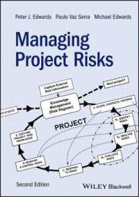 Managing Project Risks （2ND）