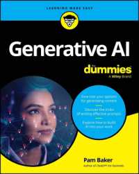 誰でもわかる生成ＡＩ<br>Generative AI for Dummies