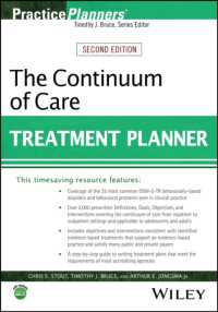 The Continuum of Care Treatment Planner (Practiceplanners) （2ND）