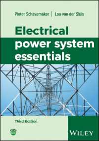 エッセンシャル電力システム（第３版）<br>Electrical Power System Essentials （3RD）