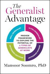 職場で生きるジェネラリストの利点<br>The Generalist Advantage : Proven Framework to Explore the Potential of 4 Types of Generalists at Work