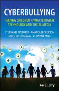 ネットいじめ：子どもたちのデジタル技術とソーシャルメディアとの付き合い方サポート<br>Cyberbullying: Helping Children Navigate Digital Technology and Social Media