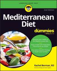 Mediterranean Diet for Dummies （2ND）