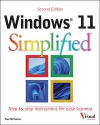 やさしいWindows 11（第２版）<br>Windows 11 Simplified (Teach Yourself Visually (Tech)) （2ND）