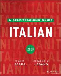 Italian : A Self-Teaching Guide （3RD）