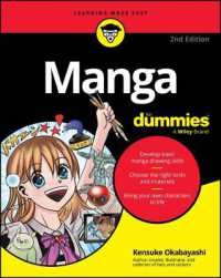 Manga for Dummies （2ND）