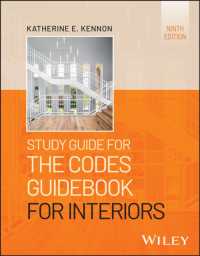 Study Guide for the Codes Guidebook for Interiors （9TH）