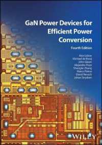 効率的電力変換のためのGaNトランジスタ（第４版）<br>GaN Power Devices for Efficient Power Conversion （4TH）