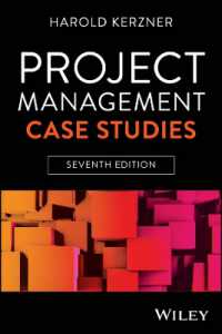 プロジェクト管理：事例研究（第７版）<br>Project Management Case Studies （7TH）