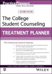 The College Student Counseling Treatment Planner (Practiceplanners) （2ND）